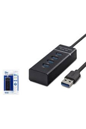 USB 3.0 ÇOKLAYICI