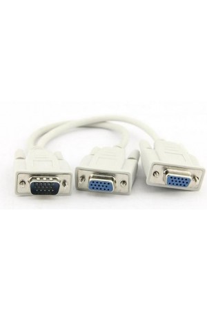 Vga Y Splitter Dönüştürücü Çevirici Çoklayıcı Switch Kablosu Dişi