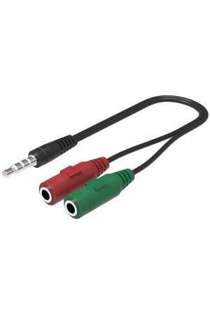 3.5mm Kulaklık Mikrofon Ayırıcı Çoklayıcı Switch Splitter